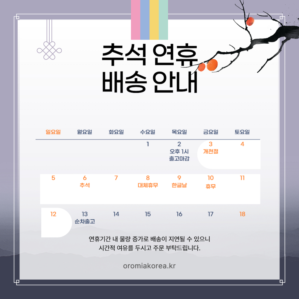 22e0aee1550665f955595764098a52b2_1759139356_46.jpg 22e0aee1550665f955595764098a52b2_1759139356_46.jpg