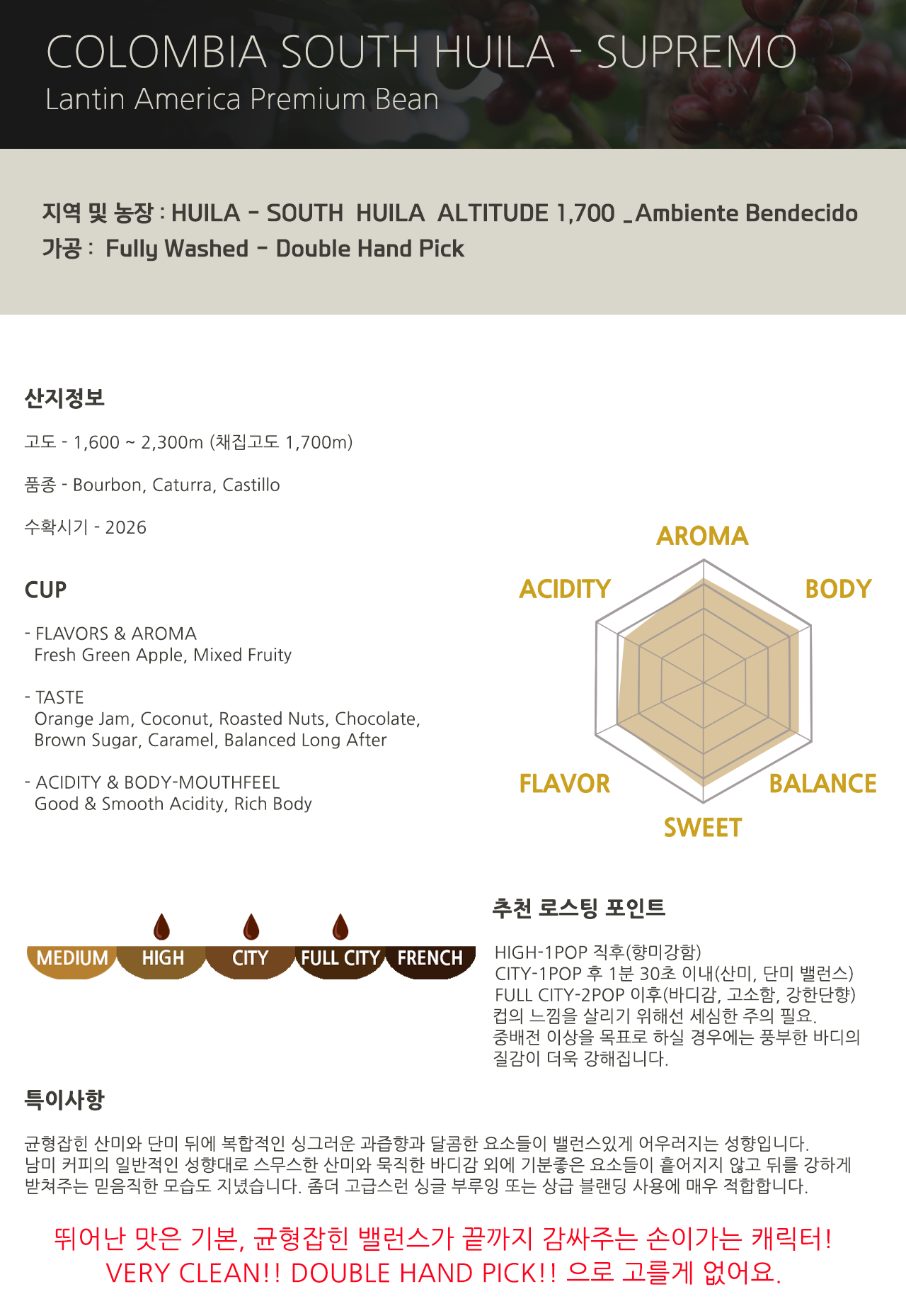 e359ad7c58670f5d1b83fd1ec3d2d2a8_1780908738_4689.png